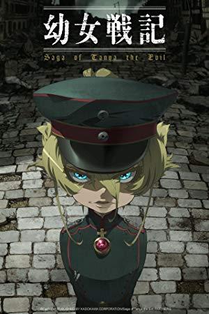 Saga of Tanya the Evil S02E01 Salamander Combat Group 1080p AMZN WEB-DL JPN DDP2.0 H.264 MSubs<span style=color:#39a8bb>-ToonsHub</span>