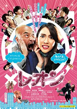 Leon 1994 2in1 BluRay 1080p x264 DTS-WiKi_这个杀手不太冷