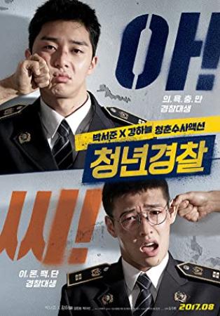 청년경찰 Midnight Runners 2017 BluRay 1080p x265 10bit AAC-highcal
