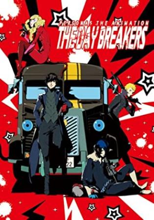 [AOmundson] Persona 5 The Animation 1080p [Dual]