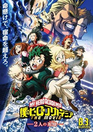My Hero Academia S07E15 Butterfly Effect 1080p AMZN WEB-DL DDP2.0 H.264 DUAL-VARYG