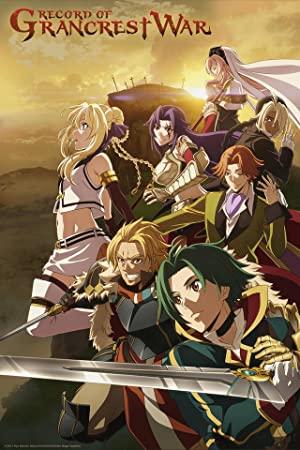 Record of Grancrest War S01 [Bluray-1080p Remux-h264]-LazyRemux