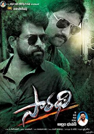 Saradhi (2018) Telugu 1080p HD AVC MP4 x264 1.1GB MP4