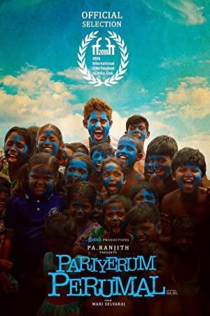 Pariyerum Perumal (2018)[Tamil Proper HDRip - x264 - 400MB - v2 - ESubs]
