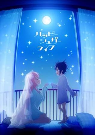 Happy Sugar Life S01 1080p BluRay 10-Bit FLAC2 0 x265-YURASUKA