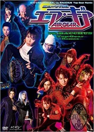 [Pookie] Air Gear [DVDRip 768x576 x264 FLAC] [Dual-Audio]