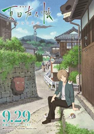 [LostYears] Natsume's Book of Friends S06 (BDRip 1080p Hi10P AAC Opus) [Dual-Audio]