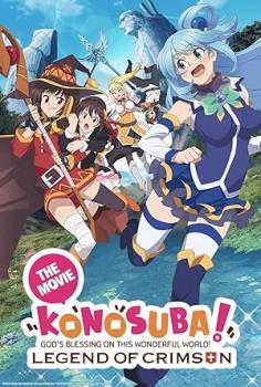 <span style=color:#39a8bb>[Tenrai-Sensei]</span> KonoSuba God's Blessing on This Wonderful World [BD][1080p][HEVC 10bit x265][Dual Audio]