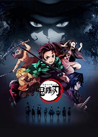 [BeanSub&FZSD&LoliHouse] Kimetsu no Yaiba [WebRip 1080p HEVC-10bit AAC ASSx2]